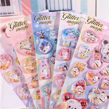 2026新作 3Dシール DIY用   立体シール 手帳用シール   ボンボンシール