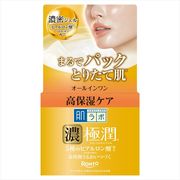 肌ラボ　極潤　パーフェクトゲル