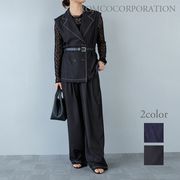 【2026新作商品♪】デニムテーラードカラージレ＋デニムワイドパンツ＋ベルトset