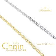 日本製NEW★L&A made in Japan★切り売り★カットチェーン201★平あずきチェーン1.5mm