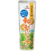 【ゴールドパック】国産果汁100　和梨ジュース　80g