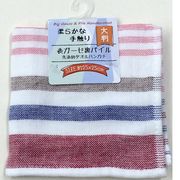 【柔らかな手触り】綿100%　表ガーゼ裏パイルタオルハンカチ【25×25cm】