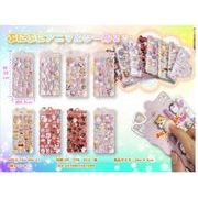 ぷにぷにアニマルシール２