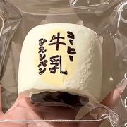 牛乳ケーキ 水感スクイーズ メロジョイ ケーキ もちもち ストレス解消 おもちゃ ぷにぷに 低反発
