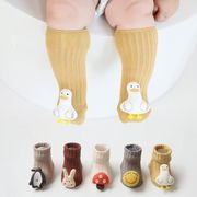 【SOCKS】可愛いアヒルリブソックス