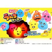 【４月２日入荷決定】光るピカピカうんちヨーヨー