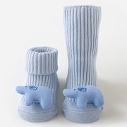 【SOCKS】アニマルリブソックス