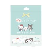 特価商品　サンリオキャラクターズ 　ほかリラアイマスク 6枚入り