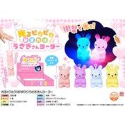 【５月以降入荷予定】光るピカピカおすわりうさぎさんヨーヨー