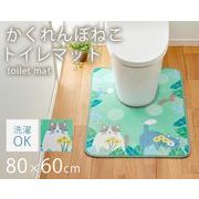 トイレマット（かくれんぼ猫）