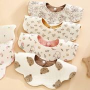 子供用よだれかけ 赤ちゃん用 涎掛け 新生児用ポケット ベビー向けLF
