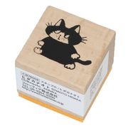 【ハンコ】ヒダカナオト スタンプ小