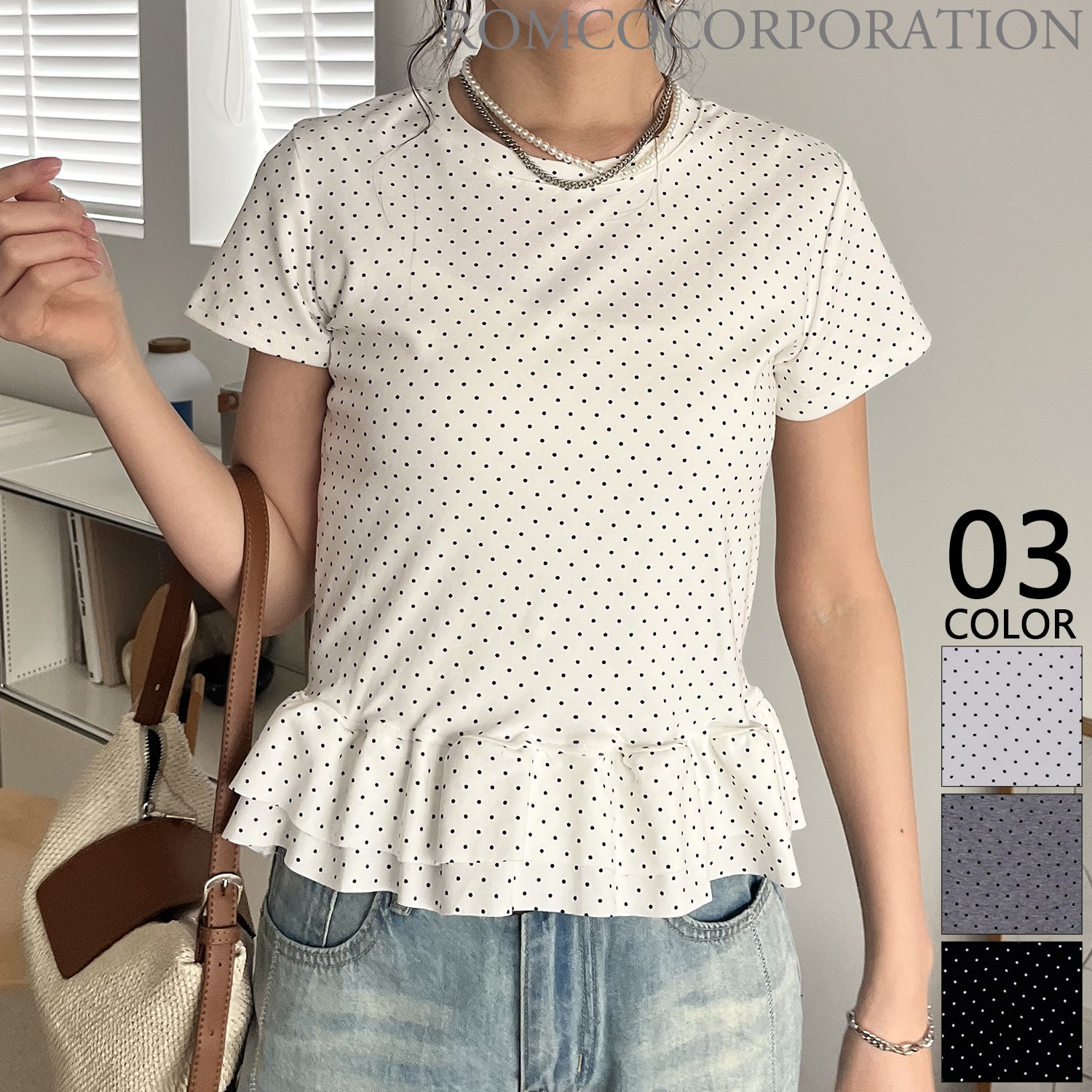 【2026新作商品♪】ドット柄フリルTシャツ
