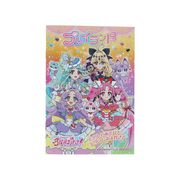 【ノート】名探偵プリキュア! プレイランド