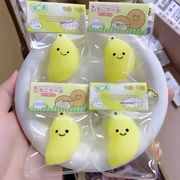 新作減圧グッズ ins人気 スクイーズ玩具 子供おもちゃ ストレス解消 撮影道具LF