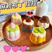 人気新品 ストレス解消  ふわふわ スクイーズ玩具 握るおもちゃ 減圧グッズ かわいい  大人 子供用玩具
