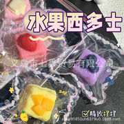 新入荷★大人＆子供用玩具　減圧グッズ　ストレス解消★スクイーズ
