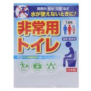非常用簡易トイレ1回用　ＨＴ－１７０