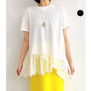【2026新作】 裾レース 切替 チュニック 半袖 Tシャツ 異素材切替 ドッキング トップス