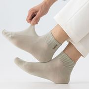 メンズ ショートソックス夏用薄手 メッシュ 通気性 スポーツソックス5色