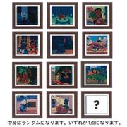 [中身はランダム]【スティッチ】 フレームマグネット リロ&スティッチ ディズニーコレクション