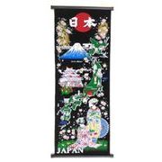 日本製 made in japan 掛軸中 名古屋Nagoya V0011-15