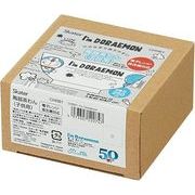 スケーター《特価》 【予約販売】陶器茶わん（子供用）I’ｍドラえもん