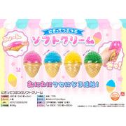 【４月２０日頃入荷予定】にぎってつぶつぶソフトクリーム