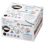 スケーター《特価》 【予約販売】専用ポンプ付き 真 おひつ 3合用 シナモロール