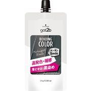 ｇｏｔ２ｂ　ボンディング・カラーミニ　ミッドナイトブラック