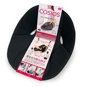 ボードクッションcosios　/　姿勢サポート　骨盤ケアチェア　ウェルネス　ヘルスケア