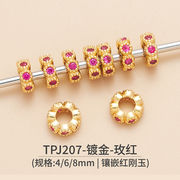 新作♪アクセサリーパーツ ♪パーツ★DIY★ネックレスパーツ