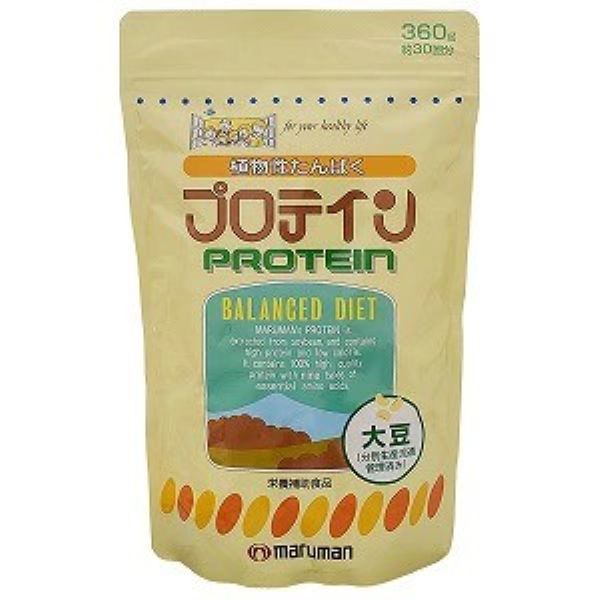 プロテイン　360g  (30日分）　※実店舗及び自社サイト販売可