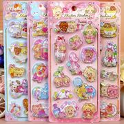 子供お褒めシール★立体★防水ステッカー ★DIY デコレーション用