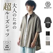 【春の新作】裾ラウンドルーズシャツ（5分袖）/MinoriTY