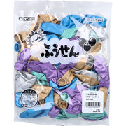 【アウトレット】ギンポー ゴムふうせん 無地 クロームカラー 50個入
