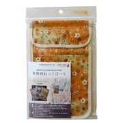日本製 made in japan 着物柄ねっくぽーち オレンジ