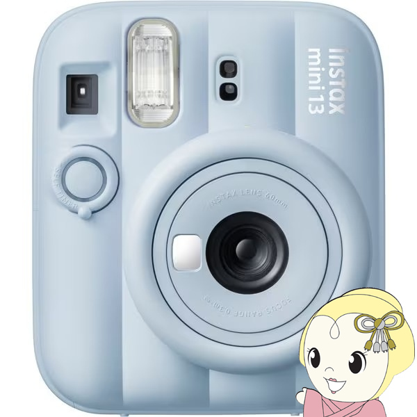 富士フイルム FUJIFILM instax mini 13 チェキ [フロストブルー