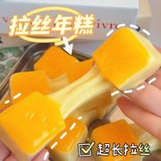 減圧おもちゃ スクイライラ解消どろどろ 柔らかい感触グッズプニプニ/手作りDIY