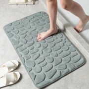 カーペット 洗える おしゃれ すべり止め すべりどめ  ふわふわ 高級感 寝室 洗える 玄関マット
