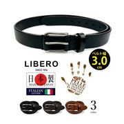全3色 LIBRO リベロ 日本製 高級イタリアンレザーシングルピンバックルベルト 幅3cm 本革