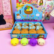 「新登場」大人・子供向けキャラクターもちもちおもちゃ  ストレス 解消 グッズ