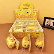 新作減圧グッズ ins人気 スクイーズ玩具 子供おもちゃ ストレス解消 撮影道具LF