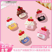 DIY♪アクセサリーパーツ ♪樹脂パーツ♪食玩♪貼り付け♪手芸
