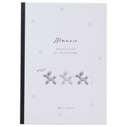 【方眼ノート】Blanoir ブラノワール B5方眼ノート バルーンドッグ