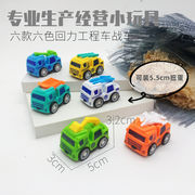 知育玩具★子供用玩具★キッズ用おもちゃ★toy