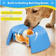 犬用 舐め食いボウル ボール付き スローフィーディング 滑り止め ペット用給水・食器