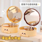 新入荷★雑貨★化粧鏡★ミラー★カガミ  小物収納ケース