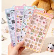 ふわふわあにまるずシール DIY用 手帳用 貼り付け スマホケース シール 可愛い 立体  手芸用品