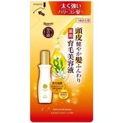 ５０の恵　頭皮健やか髪ふんわり　薬用育毛美容液　つめかえ用　１５０ｍＬ